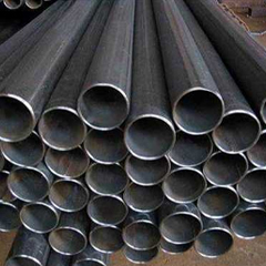 Carbon Steel Pipe & Tube Stockist in India