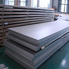 Mild Steel Sheet & Plate Stockist in India